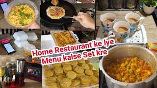 As a Homechef Foodpanda pe kaise Menu Set kre ke Orders ziyada ho Jain Sonia Daily Vlogs [upl. by Jak]