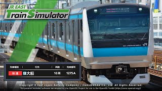 【JR EAST Train Simulator】京浜東北線 大宮 → 大船 1275A [upl. by Ynattib87]