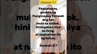 Genesis 27  Bibliya  Bible Reading tagalog  Ang Salita ng Diyos [upl. by Dominus]