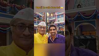 Taarak Mehta ka ooltah chashma  Bapuji ke sath😱Jethalal unseen image tmkoc new trending shorts [upl. by Caren900]