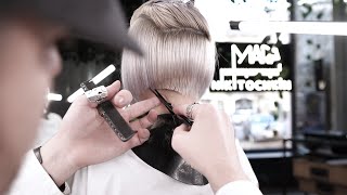 Short Inverted Bob Haircut [upl. by Nyberg]