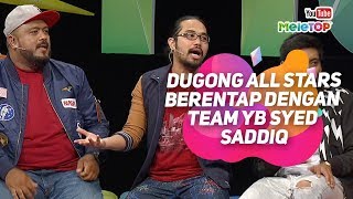 Team Dugong All Stars akan berentap team pilihan YB Syed Saddiq  MeleTOP  Nabil Neelofa [upl. by Pack]