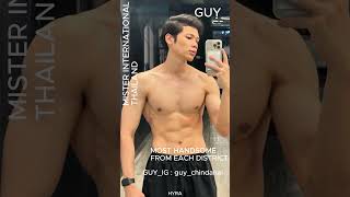 GUYMISTER INTERNATIONAL THAILAND 2024 misterinternationalthailand handsome sixpack perfect [upl. by Scarlet46]