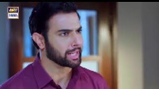 Benaam Episode 18  Teaser  ARY Digital Drama [upl. by Elvina]