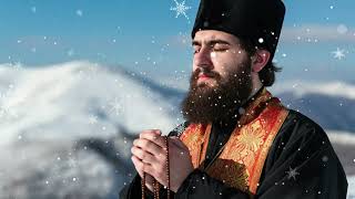 Jesus Prayer 33 Minutes Guided  432Hz Ambient  Winter Theme [upl. by Iaras]