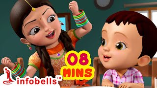 मम्मी की रोटी गोल गोल  Mummy Ki Roti Gol Gol  Hindi Rhymes for Children  Infobells hindirhymes [upl. by Silbahc]