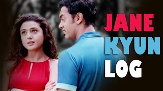 Jane Kyun Log Pyar Karte Hain Song By Udit Narayan  Aamir Khan  Preity Zinta  Dil Chahta Hai 2001 [upl. by Idhem657]