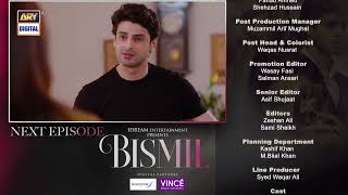 Bismil Episode 26  Teaser  Digitally Presented by Sensodyne amp Vince Care   ARY Digital [upl. by Eigriv]