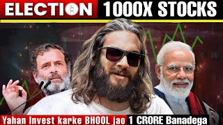 ₹1000 के 4 Stocks 🤩 4 JUNE को DHAMAKA machadenge 📈 Best Stocks to buy Before Election Results [upl. by Hugo]