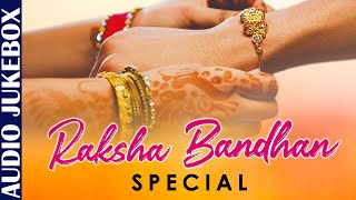 Raksha bandhan Ke Gaane  Rakhi  2020  Ishtar Music [upl. by Ulrike]