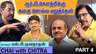 ஹாலிவுட் நடிகர் விதித்த விசித்திர நிபந்தனை Director SPJananathan  Chai With Chithra  Part  4 [upl. by Pellikka]