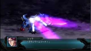 SRW OG 2nd グランゾン All Attacks [upl. by Retswerb]