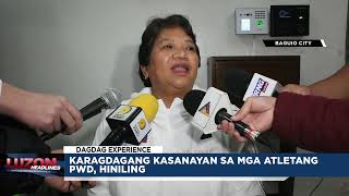 Karagdagang kasanayan sa mga atletang PWD hiniling [upl. by Eniahpets]