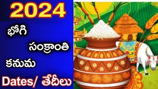 quot2024 Bhogi Panduga Sankranthi DateSankranthi Festival Date2024 Sankranthi Eppuduquot on YouTube [upl. by Trisa]