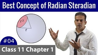 Supplementary Units  Radian And Steradian In Physics Hindi  Urdu  Physics Class 11 Chapter 1 [upl. by Minier]