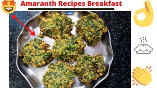 Amaranth Recipes Indian  Amaranth Recipes Breakfast  Make amaranth recipes vegan chana dal wada [upl. by Lerim821]