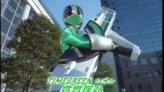 RFFSMirai Sentai Timeranger Opening ingles [upl. by Soinotna187]