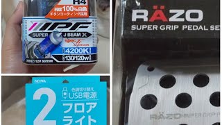 IPF H4 headlights Seiwa floor light and Razo super grip pedals  JDM abubots ulit  Honda Brio [upl. by Ecnerrot]