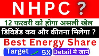 NHPC Share Latest News  NHPC Target Price  NHPC Dividend  Detailed Analysis  Best Solar stock [upl. by Karna834]