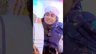 বসেন বসেন Dj গান নিয়ে পাবনায় লক্ষ লক্ষ মানুষের সামনে যা বললেন তাহেরী হুজুর shorts reels [upl. by Morice282]