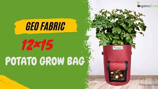 Geo gardening bags of different sizes । বিভিন্ন সাইজের জিও গার্ডেনিং ব্যাগ । Siraj Tech [upl. by Alston769]