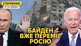 Росіяни зізнались що вдарять по АЕС України Зеленський в ООН і ображений Трамп [upl. by Maples194]