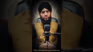 SOO BAR CHAMAN MEHKA… youtubeshorts shortsvideo youtube motivation bayan islamicvideo islam [upl. by Lamiv]