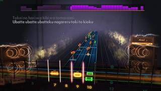 Rocksmith 2014 Custom  quotSilhouettequot  KanaBoon [upl. by Kiryt69]