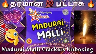 STARVELL MADURAI MALLI Crackers Testing amp Reviews  Sivakasi Fancy Fireworks [upl. by Eyahsal229]