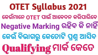 OTET Syllabus 2021  OTET Eligibility Criteria  OTET 2021 1st  Both Paper 1 amp Paper 2 [upl. by Durrace]