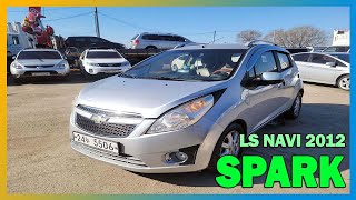 USEDCAR BUSYMAN Autos usados en corea SPARK LS NAVI SILVER KLYMA481DCC 551438 [upl. by Gievlos491]