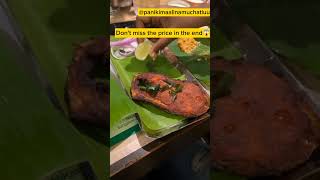 Costliest Fish fry 😱ఒక్క చేప ముక్క ఇంత ఖరీదు ఆ food hostel vlog viral trending costliest [upl. by Beisel]