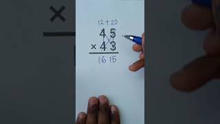 Crazy Multiplication Trick in Seconds [upl. by Yannodrahc859]