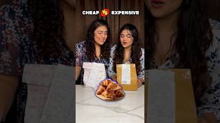 🥐Rs 40 vs Rs 400 Croissant Challenge Cheap vs Expensive Croissant ytshorts foodchallenge [upl. by Spaulding182]