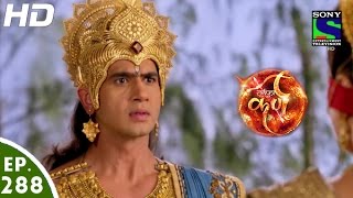 Suryaputra Karn  सूर्यपुत्र कर्ण  Episode 288  13th July 2016 [upl. by Kast]