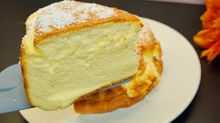 Jamais eu un gâteau aussi délicieux Tout le monde vous demandera la recette gâteau au yaourt [upl. by Kessiah]