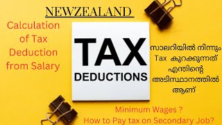 New Zealand Tax Calculation  How to deduct Tax from Salary [upl. by Anissej]