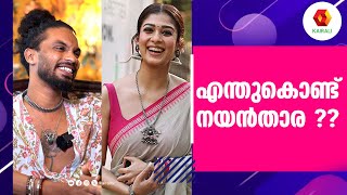 നയൻതാരയും ആലിയയും  Celebrity Makeup artist Unni P S  Nayanthara [upl. by Yelyk]