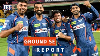 Aatishbaazi Ka Samay Aa Gaya  Ground Se Report [upl. by Charron]