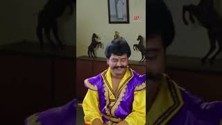 Watch full video👆 Middle Class Madhavan Comedy Scenes Part1  prabhu vadivelu comedy shorts [upl. by Wasson189]