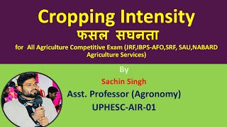 Cropping Intensity फसल सघनता icar farmer icaragriculture agriculture agricrop [upl. by Gwenneth34]