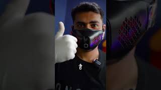 Rs13000 Mask Vs Surgical Mask shorts gadgets [upl. by Idalia]