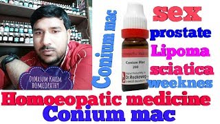 Homeopathy medicine conium mac uses and symptoms [upl. by Neva]