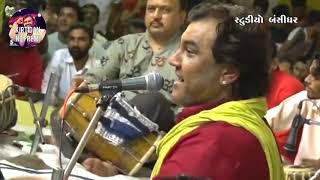 Jesal toral bhajan  Pap Taru Parkash Jadeja  Kirtidan Gadhvi [upl. by Eachern]