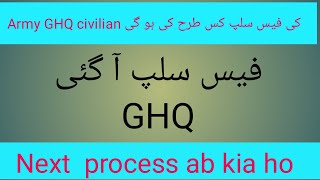 GhQ jobs online application form  how to fill fee challan  GHQ jobs 2023 [upl. by Cirri]