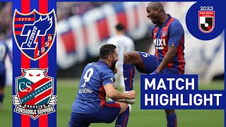 【2023 J1 LEAGUE MATCH HIGHLIGHT】11月25日 vs 北海道コンサドーレ札幌 [upl. by Kenison]