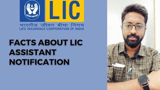 important regarding LIC Assistant notification [upl. by Sanjay]