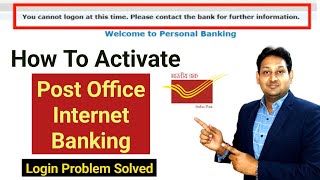 Post Office Internet Banking Login Problem Solved  Internet Banking Successful Login  Nov 2023 [upl. by Hyps]