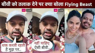 Flying beast Gaurav Taneja shocking reaction amid rumours with wife Ritu Rathee [upl. by Bella]