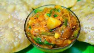 பூரி கிழங்கு வித்தியாசமான முறையில் POORI MASALA POORI KILANGU IN TAMIL [upl. by Alimaj]